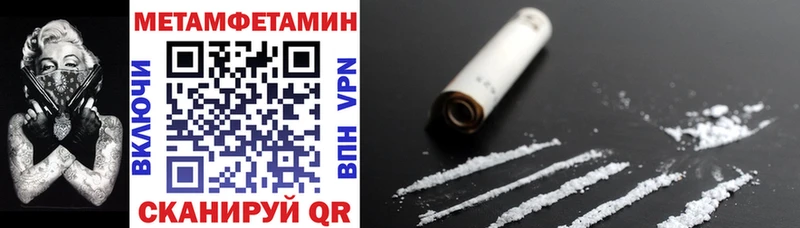 хочу ОМГ ОМГ ссылки Амфетамин 98% Аргун