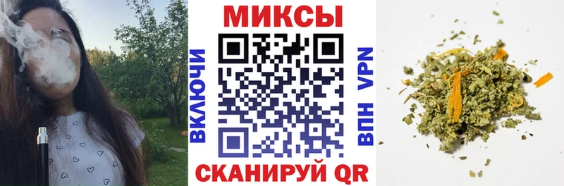 Бутират бутандиол  Аргун 
