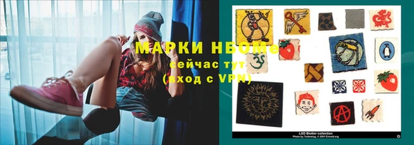 скорость Алексин