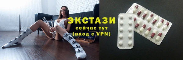 скорость Алексин