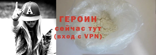 mdma Приозерск