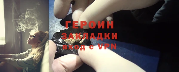 стаф Алексеевка