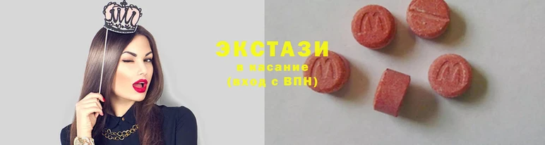 кокаин Грязи