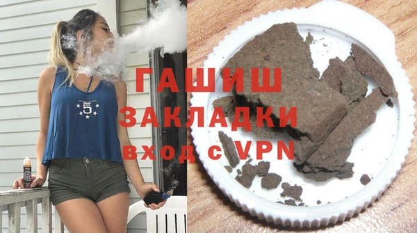 стаф Алексеевка