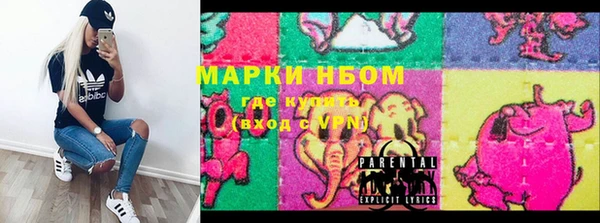 стаф Алексеевка