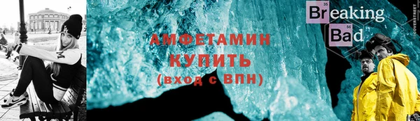 крисы Алзамай
