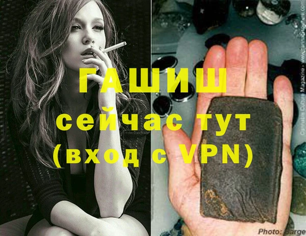 скорость Алексин