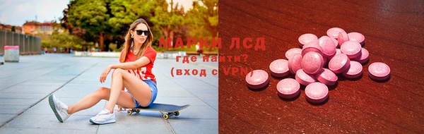 скорость Алексин