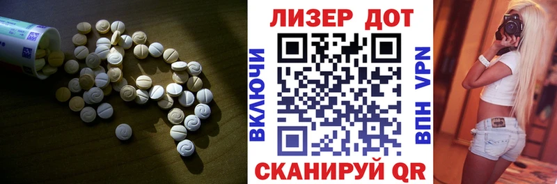 shop Telegram  Аргун  LSD-25 экстази ecstasy  OMG онион 
